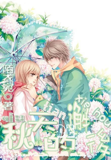 蜜三刀做好如何不粘？游戏画面