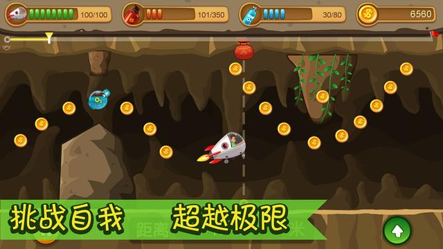 江州区财政局组织开展“迎新春 贺新年”气排球比赛活动