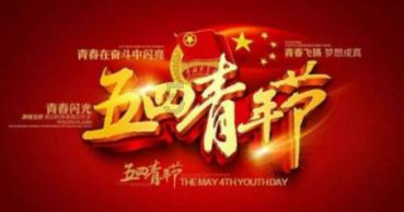 少年泰坦大出击