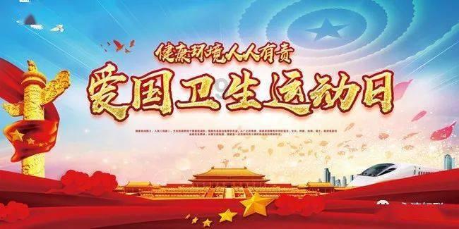 复仇者联盟大冲击