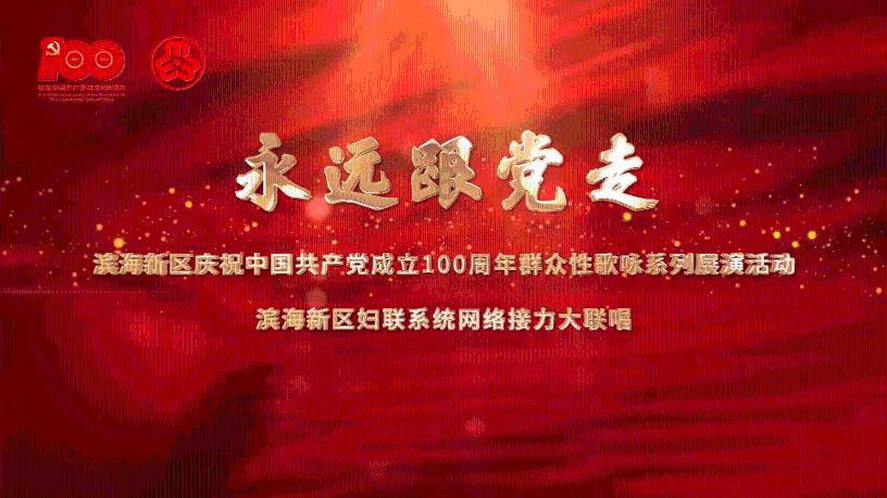 别人家的孩子为什么这么优秀？游戏画面